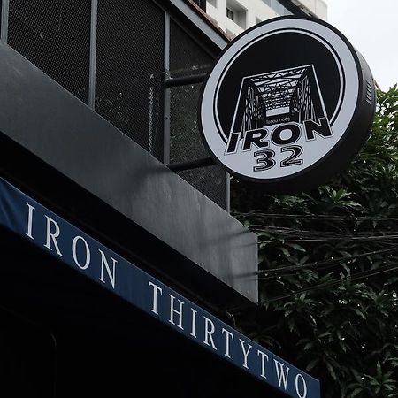 Iron32 Hotel Chiang Mai Exterior foto